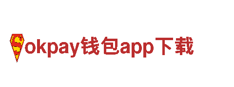高质量钢铁制造-okpay钱包app下载制造商